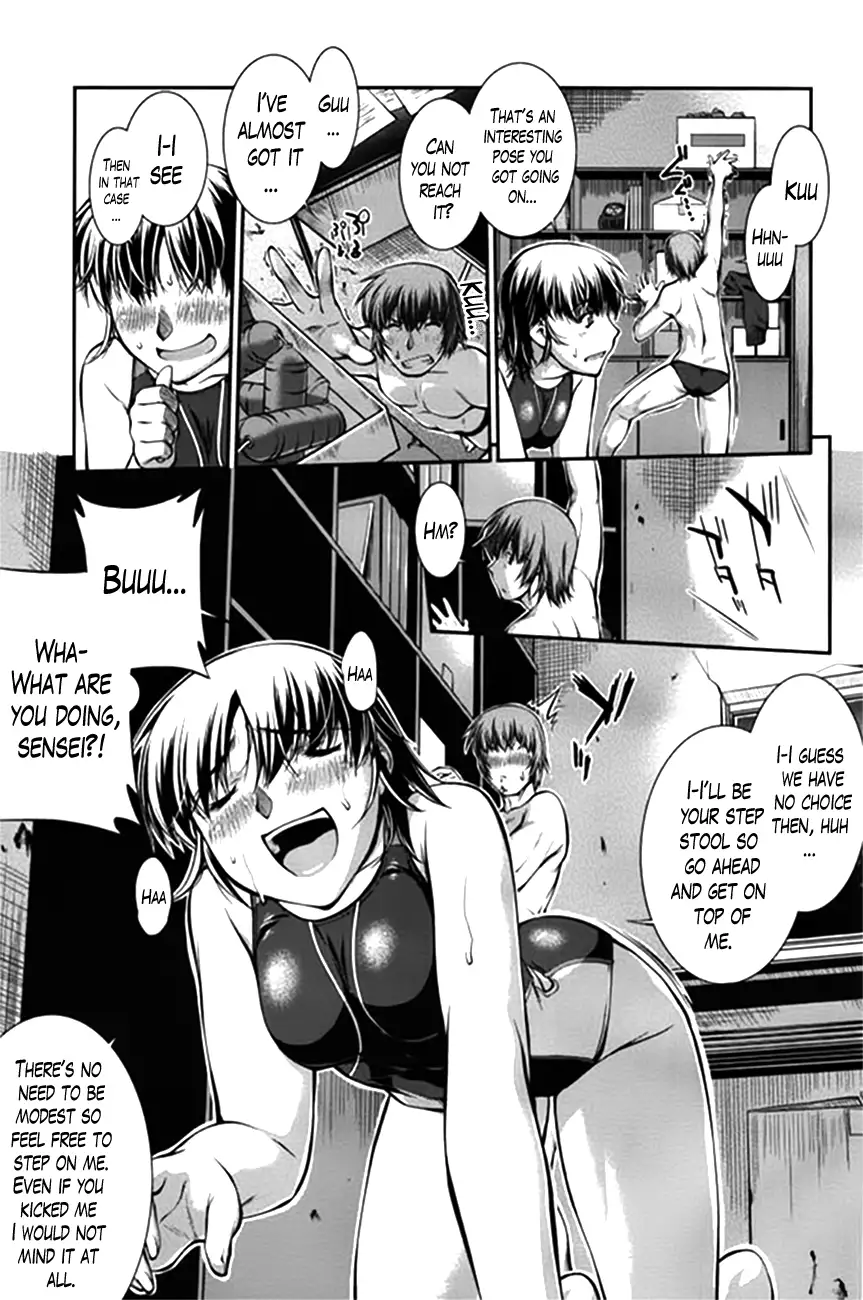 Suieibu Capriccio | Swimming Club Capriccio Ch. 1-8