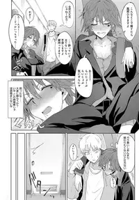 COMIC Anthurium 2018-10 [Digital]