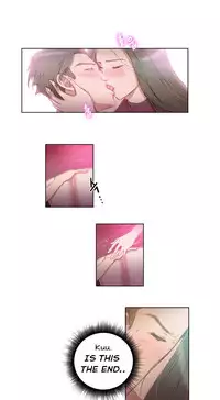 [BYMAN] Erotic Sensuality & Perception Ch. 1-8 [English] (YoManga) (Ongoing)
