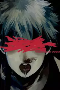 (Douyara Deban no Youda!) [Dobon (MiN)] Bakugou Ryoujyoku (My Hero Academia)