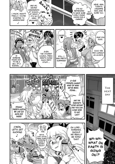 Energy Kyo-ka!! ~Bakunyuu JK. Gachi Zeme Hatsujou Chuu!~ Ch. 1-7