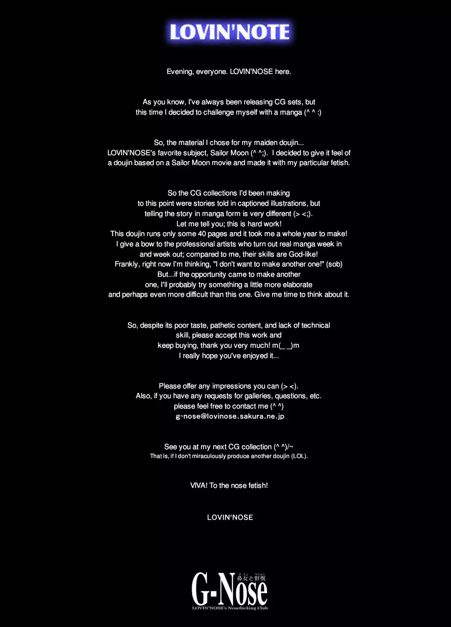 Pretty Soldier Sailor M**n: Breeders from Another World