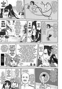 Teitoku no Ketsudan - Rabaul 1943