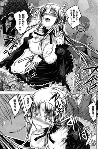 COMIC Kairakuten BEAST 2015-06