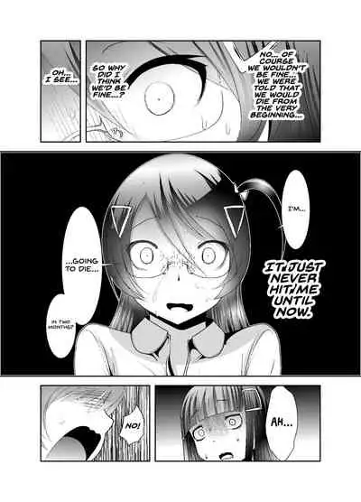 Chinure Warashi | Blood-Stained Child