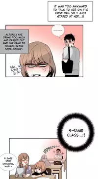 [Silverstar] Talk To Me Ch.1-32 (English) (Ongoing)