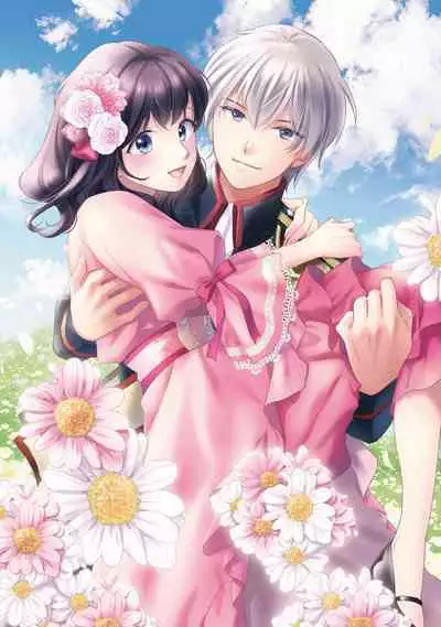 Atarashii Konyakusha wa Watashi o medetakute shikatanai | 新婚约者超宠我 1-6