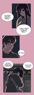 [Husky guy] SStudy Ch.0-35 (English) (YoManga) (Ongoing)