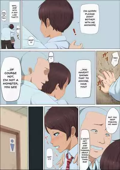 Sonokoro, Anoko wa... 3 | That Girl, At That Time Was... 3