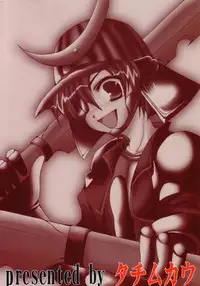 (SC23) [TACHIMUKAU (Nishikawa Coto)] guuzen nimo saiaku na shounen (Sengoku Musou)