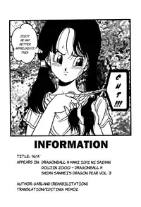 Dragon Ball H - Gohan & Videl [Rehabilitation (Garland)] [English] [Rewrite] [MEMOz]