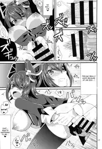 (C85) [PINK.in BLACK (Kanaru)] Tenryuu ga Kawai Sugite Teitoku wa Gaman no Genkai (Kantai Collection -KanColle-) [English] {KFC Translations}