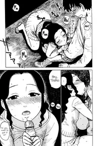 [Karma Tatsurou] Night After Night ch.1-2 (English)