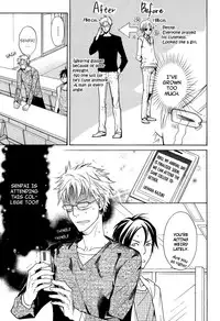 [AF]Katsubou no Manazashi