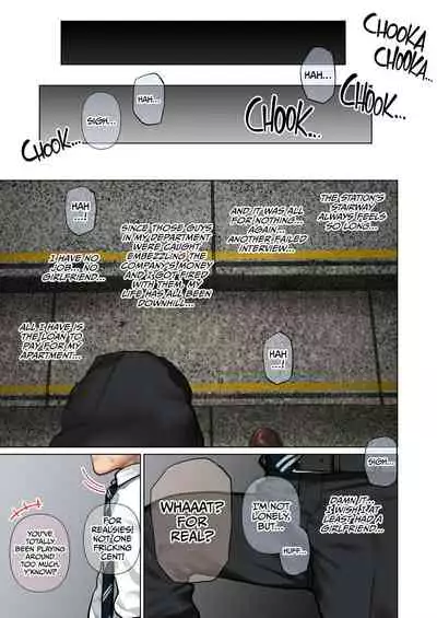 Oshikake Bakunyuu Gal Harem Seikatsu!