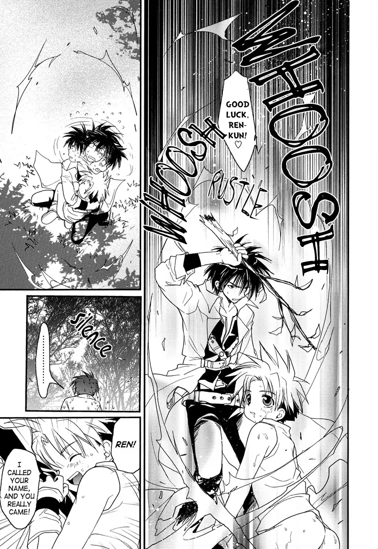 Gamerz Heaven Director's Cut Kaito Hen