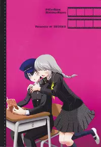 (Yasoinabasai 4) [TICOTICO (Machi)] Tantei Ouji to Ginpatsu no Hanayome (Persona 4)