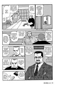 [Satoru Sugajima] Traditional Sex [Eng]