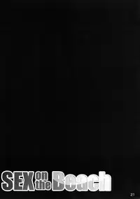 [GoldenGoblins (Nekokan)] SEX on the BEACH (The Idolmaster Cinderella Gilrs) [Digital]