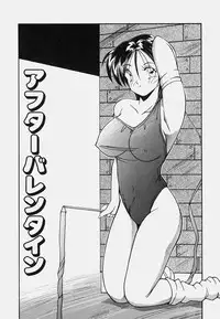 [Sasaki Mizuki] Onedari Body