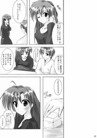 (C61) [A' & ARESTICA (Ariko Youichi, bebe)] RAINDROP (Pia Carrot e Youkoso!!)