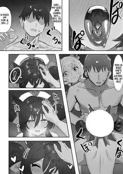 Imouto to Imouto to Onsen | Onsen with Sister and Sister