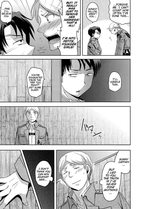 Shikkari shite kudasai Buntaichou. | Please Take This Seriously, Squad Leader.