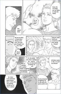 [Tagame Gengoroh] Virtus [English] {Rando}