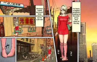 Newhalf Maso Shoufu Nana Shuumatsu | Nana's Weekend