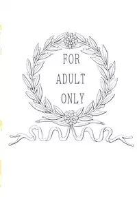 (C46) [R-KIDS (Various)] R KIDS! Vol. 8 (Various)