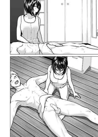 Imouto no Oppai ga Marudashi datta Hanashi Soushuuhen 2 |關於妹妹胸部整顆露出來的那件事 總集篇2