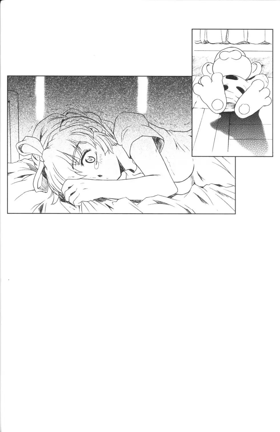 Full Metal Panic! 4 - Megami No Sasayaki | Whisper of a Goddess