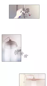 Miss Mystic Ch.1-20 (English) (Ongoing)