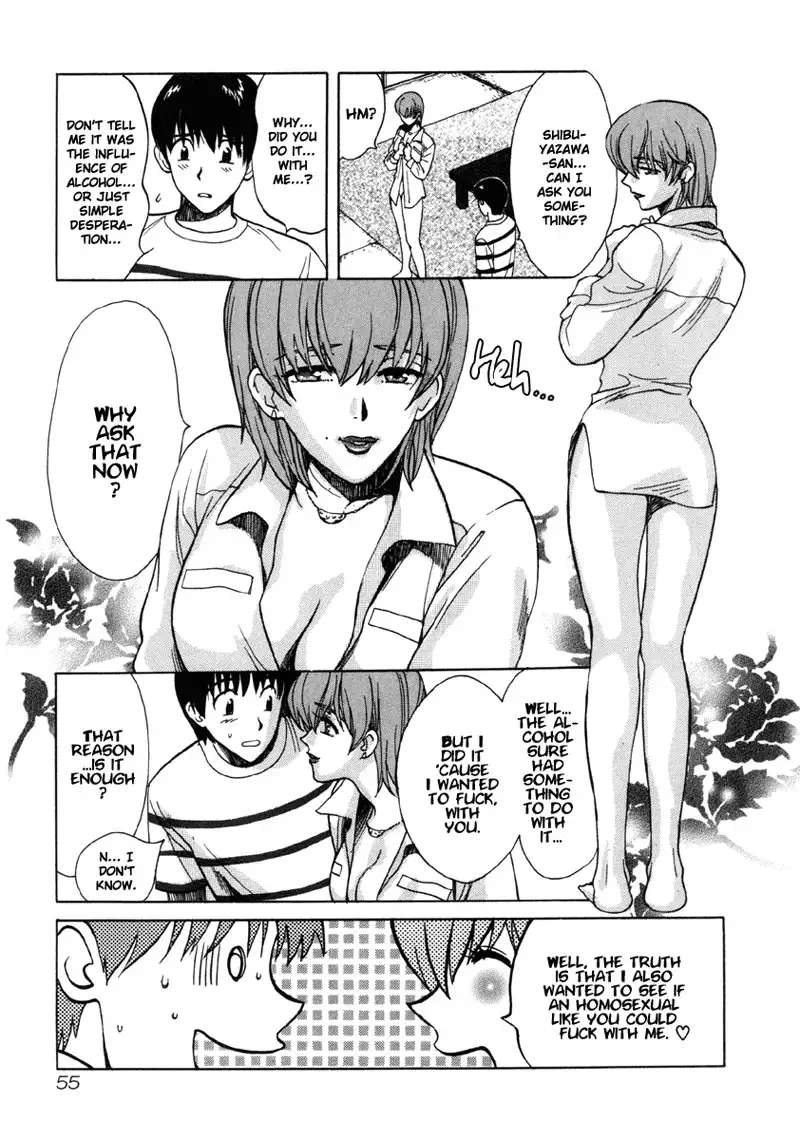 Love Junkies Vol2 - Scene 13