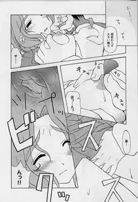 [Miyashita Kei] HAPPINESS DAYS