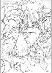 (C54) [GA FAKE (Tajima Yasue)] Circle Monument II