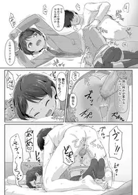 COMIC LO 2019-07