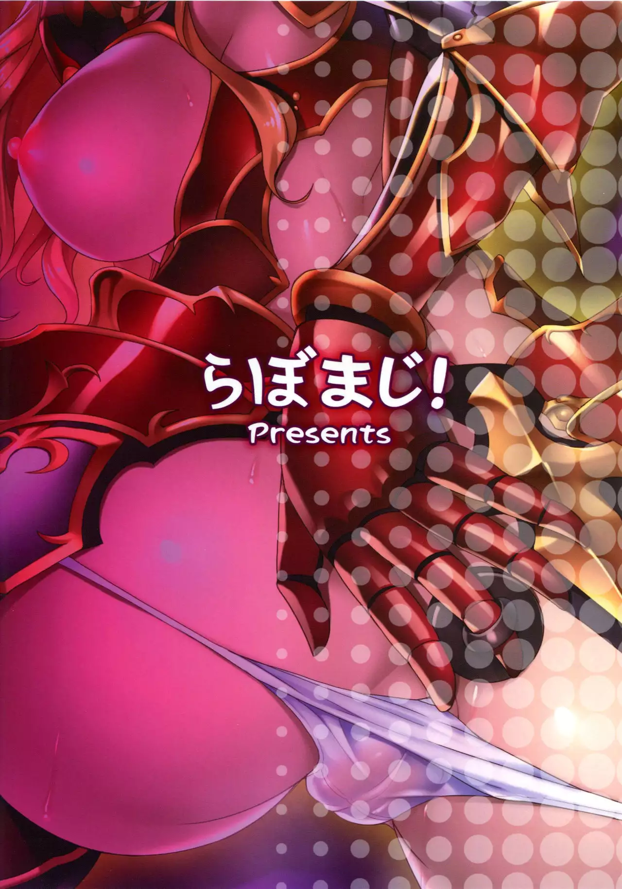 Vira Kairaku Choukyou Nisshi | Vira’s Pleasure Training Chronicles {darknight}