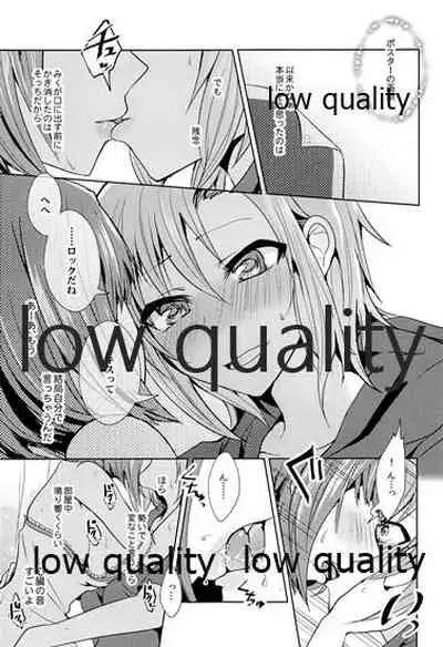 (C96) [Rayroh (Suzuse)] Re-Rock! (The iDOLM@STER Cinderella Girls)