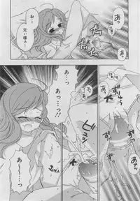 Petit Magazine Comic Moemax Jr. Vol.2 2009-10