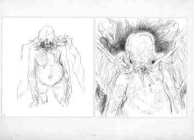 ALICESOFT ORION SCRIBBLES with CROQUIS ULTIMATE EDITION VOL.1 織音計画特別版 ラフ画集