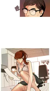 中文韩漫 淫stagram Ch.0-5 [Chinese]