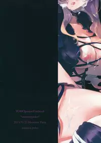 (Myouren Party) [*mammypoko* (Mamiya Poko)] Abaraya Byakuren (Touhou Project)