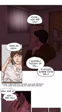 [Ramjak] Atonement Camp Ch.1-37 (English) (Ongoing)