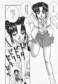 [Anthology] Kinshin Club - Incest Club