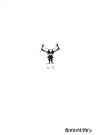 (C49) [Nakayohi (Mogudan)] Evagelimoon (Sailor Moon, Evangelion) [English]