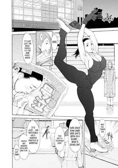 [Teppo] Love Macho Ch. 1-5, 7-10 [English] [RookieDreams & 7777ale7777] [Digital]