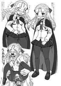 [Salvage Kouboh (Houou-tan)] Zero Mao Matome (Zero no Tsukaima) [Digital]