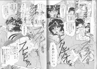 [Saki Harukaze] Extra Booth