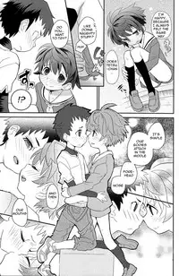 (Shota Scratch 16) [88scones (Sakaki Tsui)] Koizome Kyoushitsu [English] {Shotachan}